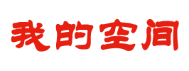 缙云县娱乐网